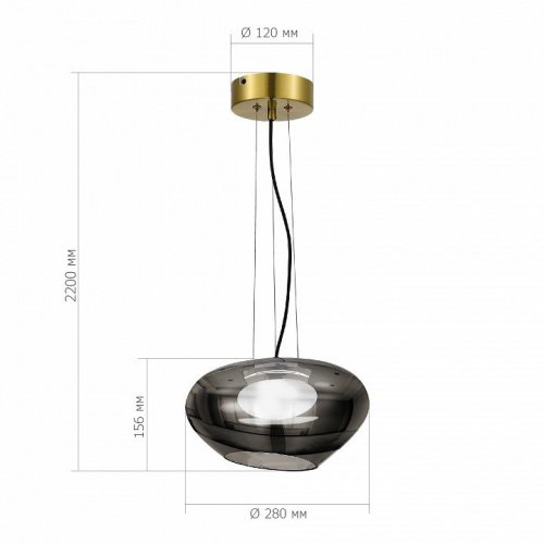 Подвесной светильник ST-Luce Foray SL6019.303.01 Подвесной светильник ST-Luce Foray SL6019.303.01