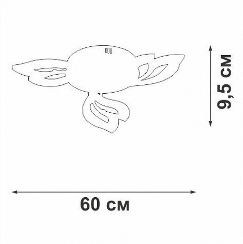 Подвесной светильник Vitaluce V3893-0/3PL Подвесной светильник Vitaluce V3893-0/3PL