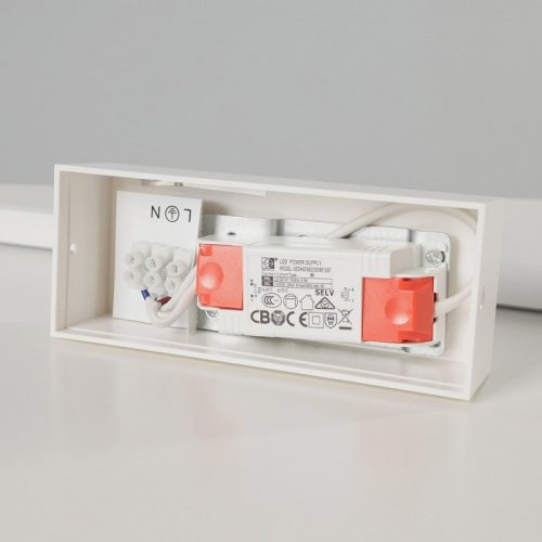 Подсветка для картин Van Gogh Led 10292