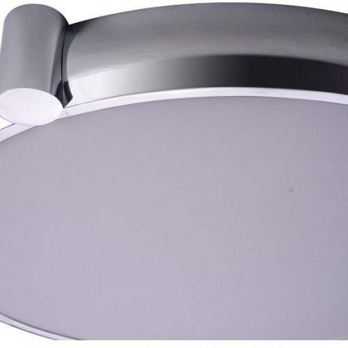 Потолочный светильник Zortes Gimpel ZRS.1209.16