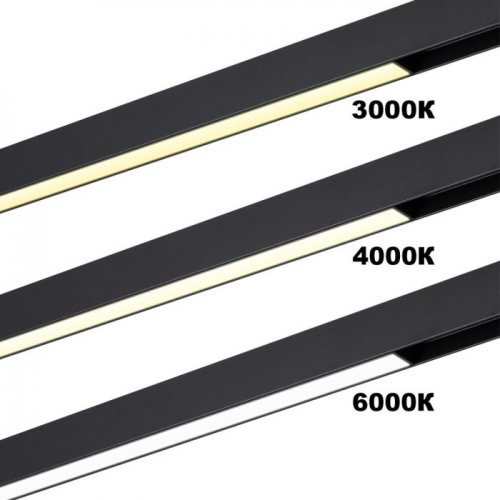 Трековый светильник Vector 359942