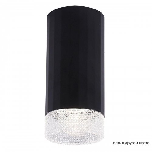 Потолочный светильник Crystal Lux CLT 048C BL Потолочный светильник Crystal Lux CLT 048C BL