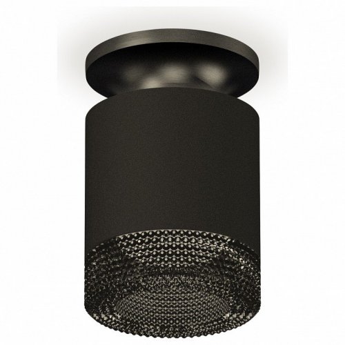 Точечный светильник Ambrella light Techno XS7402064