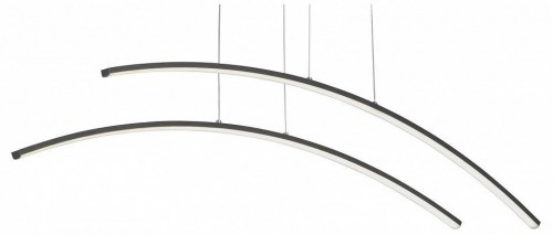 Подвесной светильник Vitaluce  V2709-1/2S