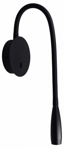 Спот Kink Light Лайт 08101,19(4000K) Спот Kink Light Лайт 08101,19(4000K)