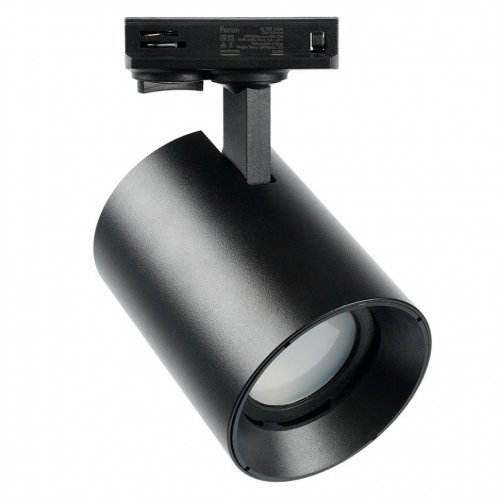 Трековый светильник AL169 51850