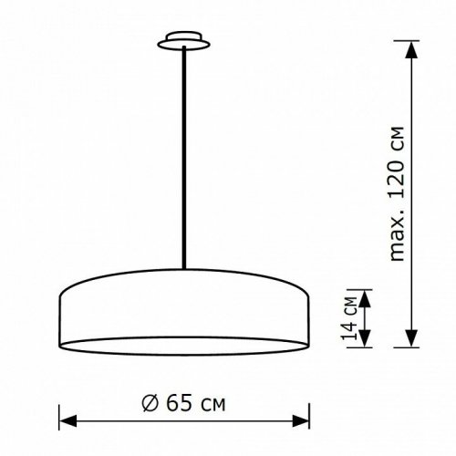 Подвесной светильник Lighthall Turdan 65 LH022026