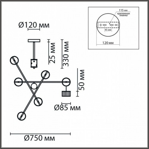 Потолочная люстра Lumion Karina 8241/6C