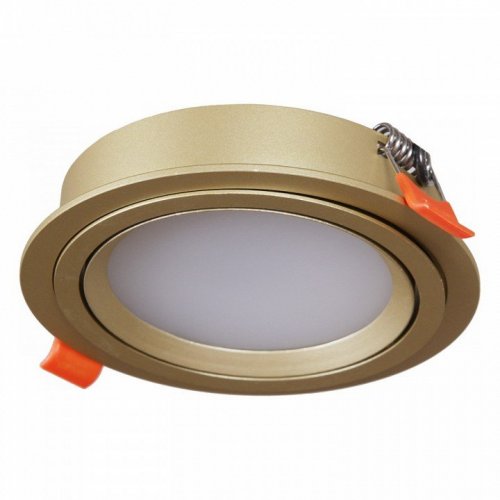 Встраиваемый светильник Reluce Technical  53026-9.0-001RLD GX53 GD