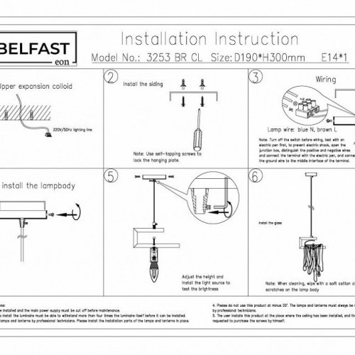 Подвесной светильник Belfast Colvil 3253 BR CL