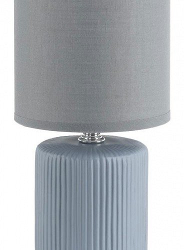 Настольная лампа Lumion County Kaisa 8177/1T Настольная лампа Lumion County Kaisa 8177/1T