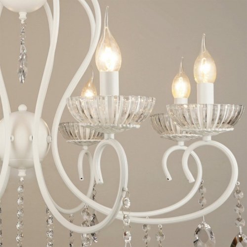 Подвесная люстра Reluce 04461-0.4-08 Подвесная люстра Reluce 04461-0.4-08