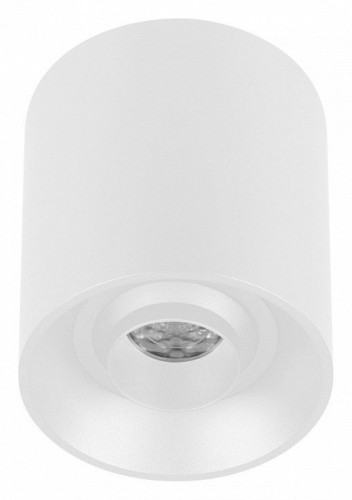 Накладной светильник Arlight ACENTO 055739