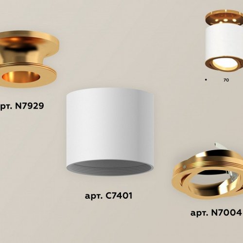 Точечный светильник Ambrella light Techno XS7401120 Точечный светильник Ambrella light Techno XS7401120