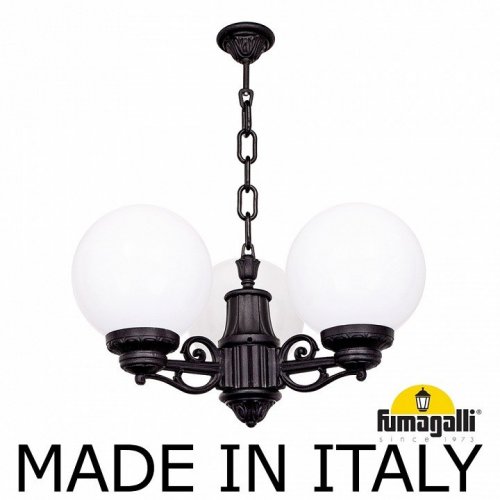 Уличный светильник подвесной Fumagalli Globe 250 G25.120.S30.AYE27