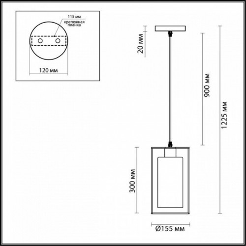 Подвесной светильник Lumion Elliot 3731/1 Подвесной светильник Lumion Elliot 3731/1