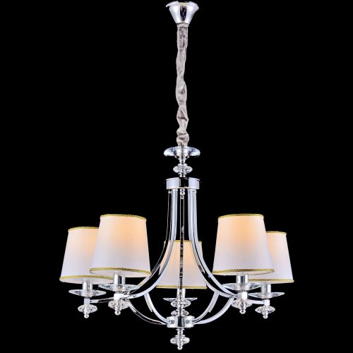 Подвесная люстра Reluce 70300-0.4-05 CH