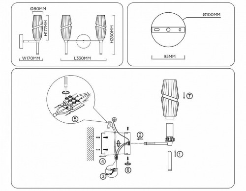Бра Ambrella light High Light LH55206 Бра Ambrella light High Light LH55206