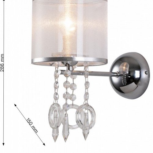 Бра Favourite Ventus 2869-1W