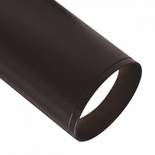 Настенный светильник Mantra NAZARE 9175 Настенный светильник Mantra NAZARE 9175