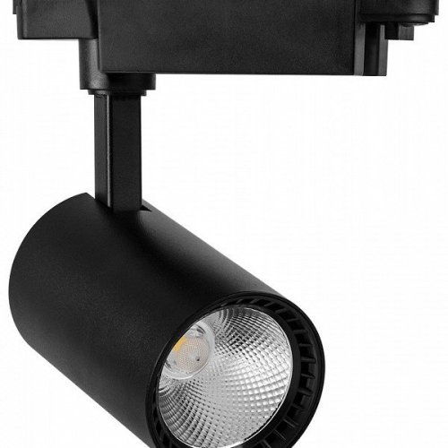 Трековый светодиодный светильник Feron AL102 29647 Трековый светодиодный светильник Feron AL102 29647