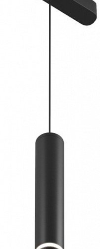 Трековый светильник Denkirs AIR HANG DK5375-BK