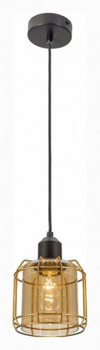 Подвесной светильник Citilux Таверна CL542212