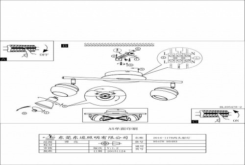 Светодиодный спот Eglo Nocito 95483 Светодиодный спот Eglo Nocito 95483