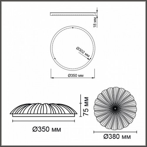 Накладной светильник Sonex Fortuna 7729/48L
