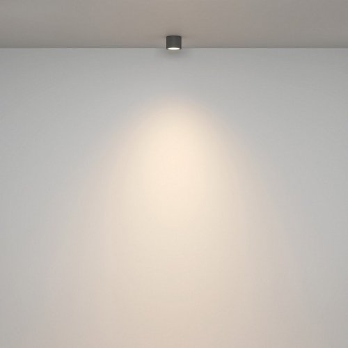 Точечный светильник Maytoni Rendo C095CL-GX53-GR