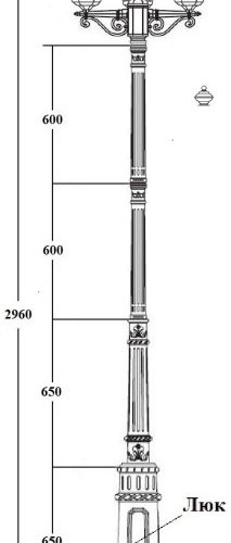 Наземный фонарь Oasis Light PETERSBURG M 79810MB E7 Bl