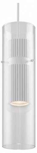 Подвесной светильник Maytoni Dynamics MOD326PL-01W Подвесной светильник Maytoni Dynamics MOD326PL-01W