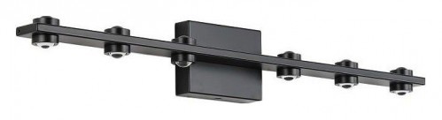 Настенный светильник Zortes Scoup ZRS.10112.06