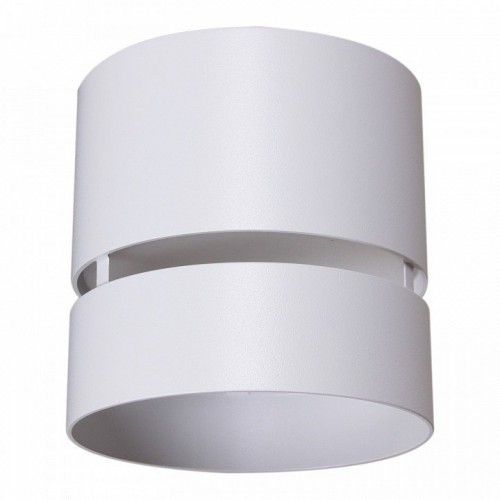 Накладной светильник Reluce Technical 53017 53017-9.5-001MN GX53 WT