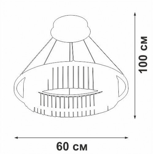 Подвесной светодиодный светильник Vitaluce V5401-1/1S