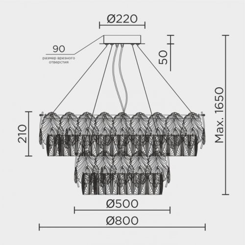 Подвесная люстра ML.7445.800.500 GD Подвесная люстра ML.7445.800.500 GD