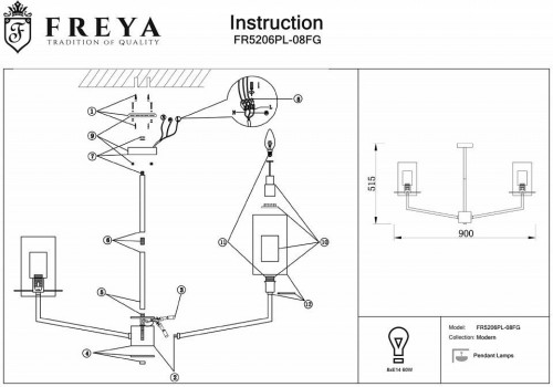 Потолочная люстра Freya Felicity FR5206PL-08FG