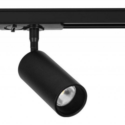 Трековый светильник Arte Lamp Aero A1345PL-1BK