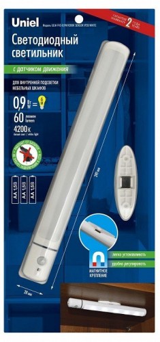 Мебельный светодиодный светильник (UL-00003037) Uniel ULM-F43-0,9W/4200K Sensor IP20 White