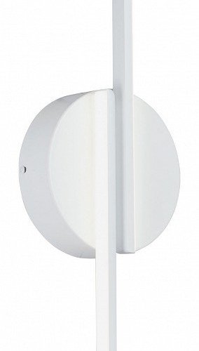 Настенный светильник Vitaluce V3041-0/2A Настенный светильник Vitaluce V3041-0/2A