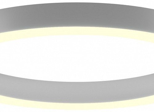 Потолочный светильник 6063 0520810