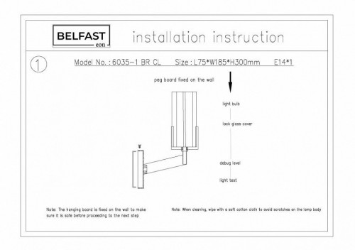 Бра Belfast Malone 6035-1 BR CL
