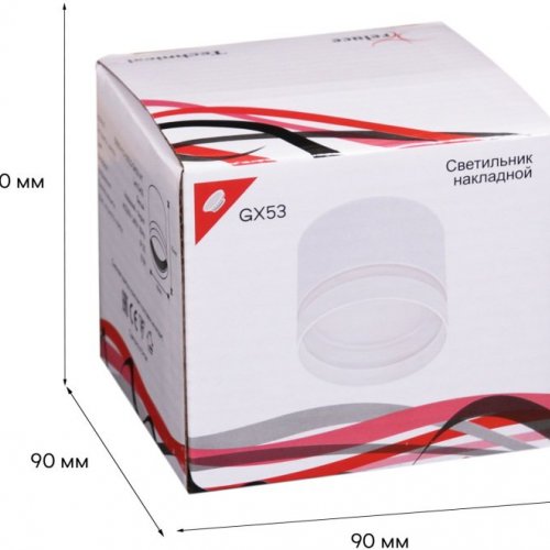 Потолочный светильник Reluce 53001-9.5-001LD GX53 WT Потолочный светильник Reluce 53001-9.5-001LD GX53 WT