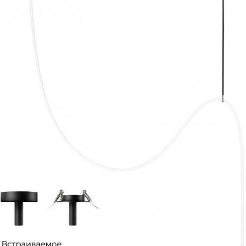 Подвесной светильник Thread 10388C Black Подвесной светильник Thread 10388C Black