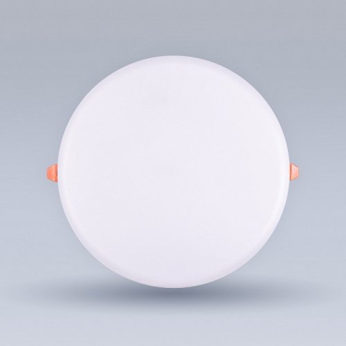 Встраиваемый светильник Eleganz  900871