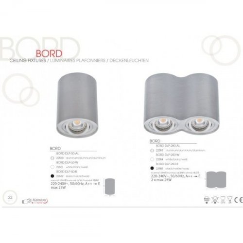 Точечные светильники Kanlux BORD DLP-50-W 22551