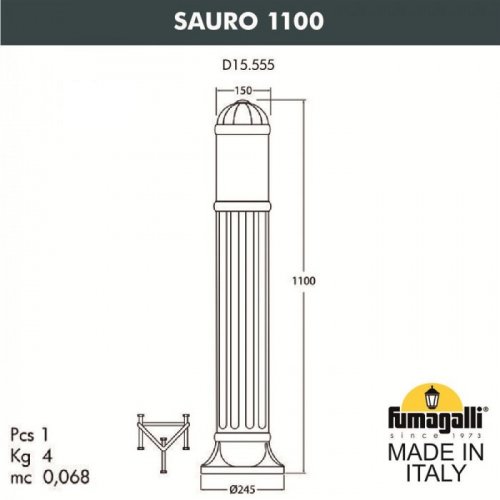Наземный светильник Fumagalli Sauro D15.555.000.VYF1R
