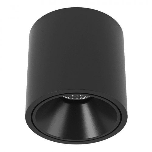 Потолочный светодиодный светильник DesignLed GW-8701-20-BL-WW 005242 Потолочный светодиодный светильник DesignLed GW-8701-20-BL-WW 005242