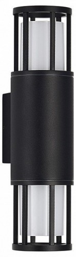 Настенный светильник уличный ST Luce Mesa SL9017.401.02