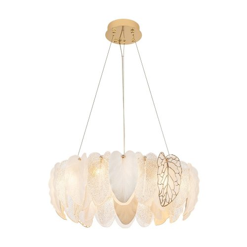 Подвесная люстра  ML.9530.600 CP